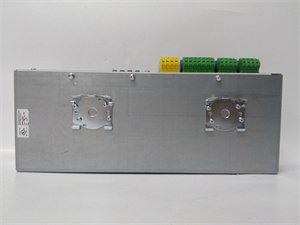 ABB BCU-02 Control and monitoring unit