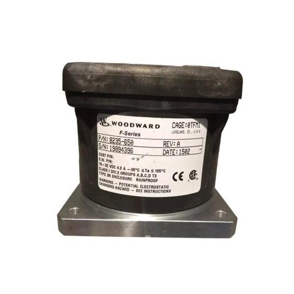 Woodward 8235-650 Actuator