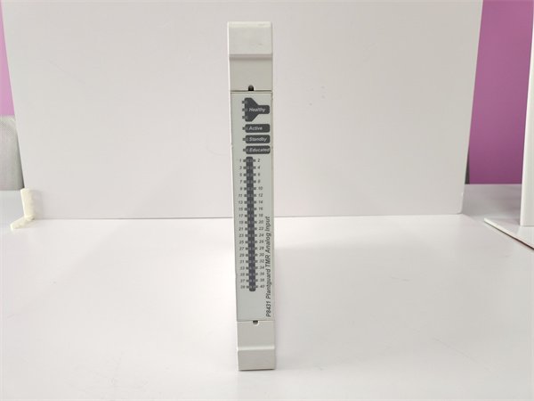 ABB P8431 Process Automation Controller