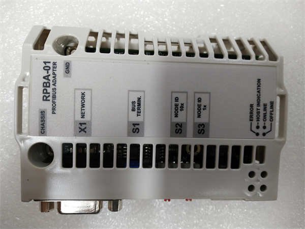 ABB 64606859 RPBA-01 Communication Interface Module