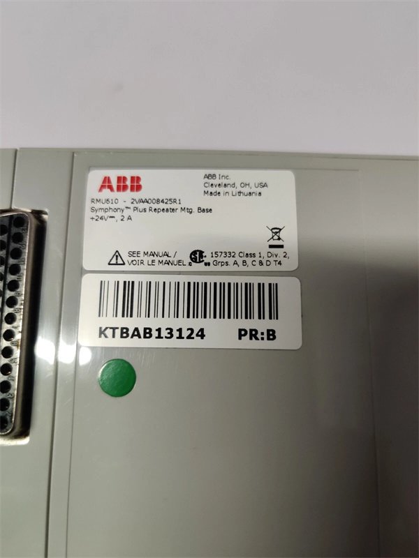 ABB RMU610 2VAA008425R1 Control hardware backplane module