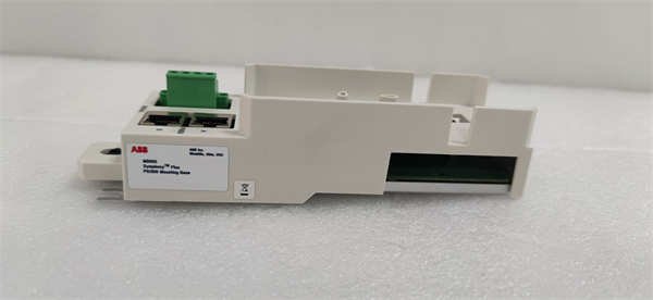 ABB MB805–Fieldbus Communication Module