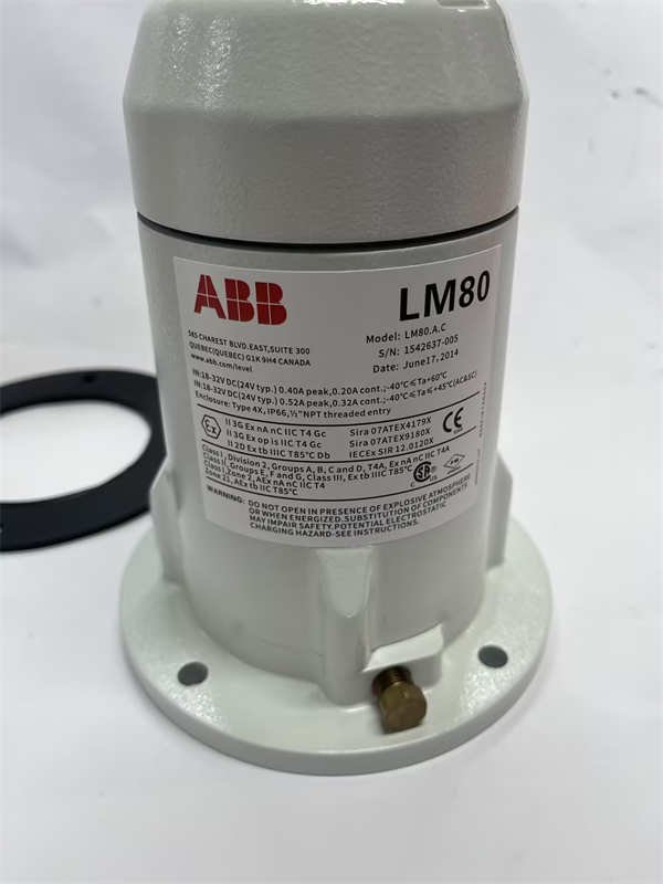 ABB LM80 Laser Level Transmitter