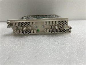 ABB RXIDK 2H 1MRK000838-HA digital input module