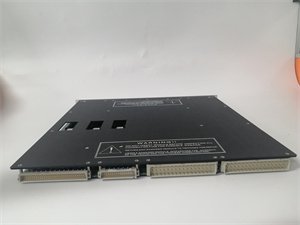 Triconex 3664 digital output module