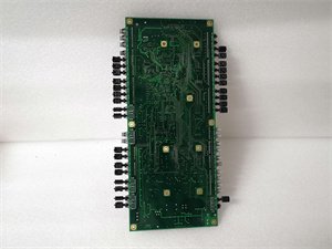 ABB UFC760BE142 3BHE004573R0142 Field Control Unit (FCU)