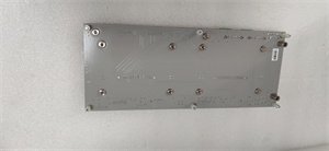 Honeywell F860-CA Industrial flame detector