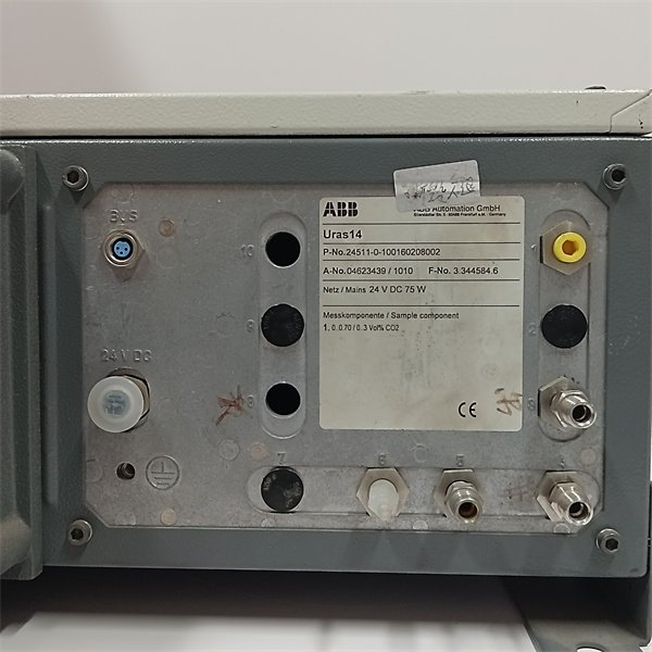 ABB AO2040 Analog Output Module