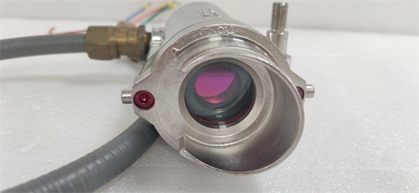 Honeywell 2104B2131 Industrial pressure transmitter