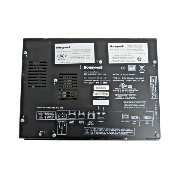 Honeywell 900CS10-00 HC900 Control Station