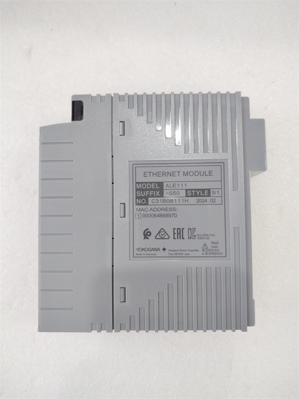 Yokogawa ALE111-S50 Alarm and Event Processing Unit