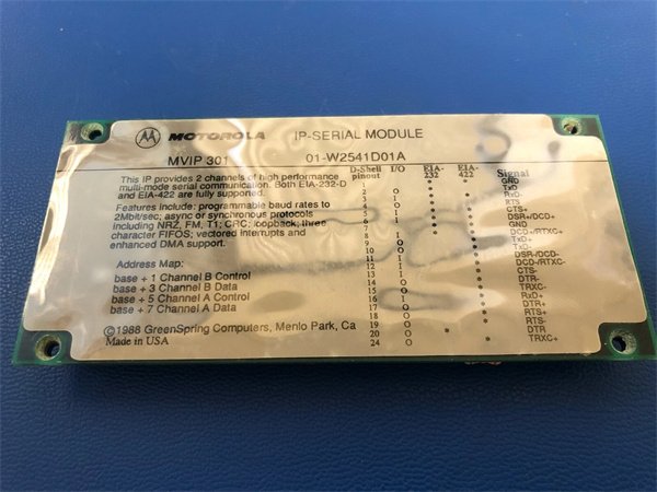 Motorola MVIP301 Industrial control module