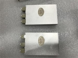 Foxboro P0926MX Signal Splitter/Combiner Module