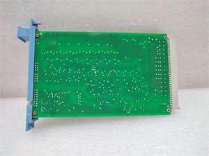 Honeywell SDO-0824 Digital Output Module