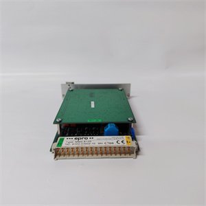 EPRO MMS6120 Dual-Channel Bearing Vibration Monitor