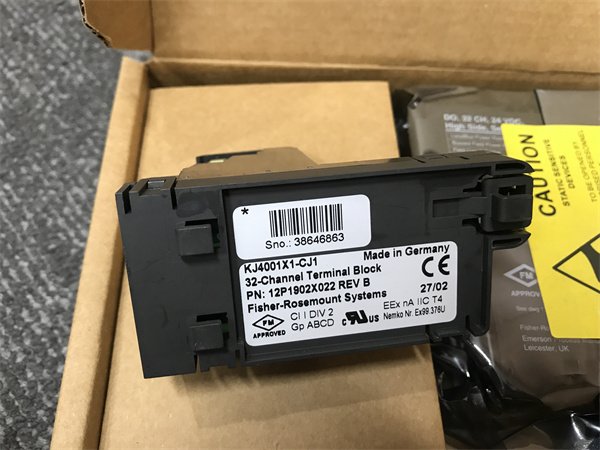 Emerson CE4001S2T2B4 DCS Module