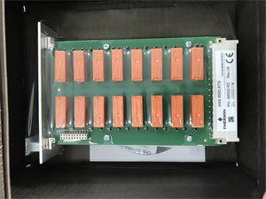 Emerson A6500-RC 16-channel output relay module
