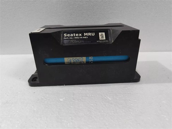 Kongsberg MRU2 Motion Reference Unit