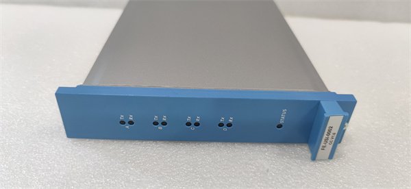 Honeywell FE-USI-0002 Universal safety interface module