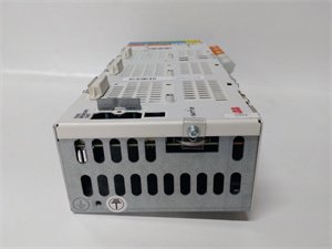 ABB BCU-02 Control and monitoring unit