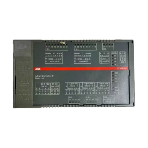 ABB 07KR91 GJR5250000R0303 Basis unit