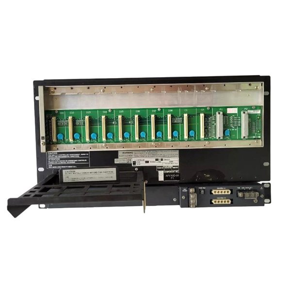 Yokogawa AFV30D-A41251 Duplexed Field Control Unit