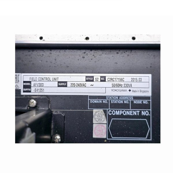 Yokogawa AFV30D-S41251 S2 Duplexed Field Control Unit