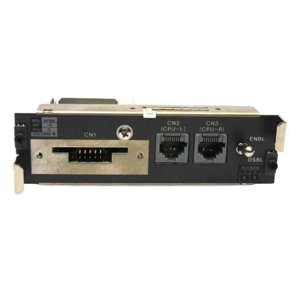 Yokogawa AIP504-13 S1 V Net Coupler Unit