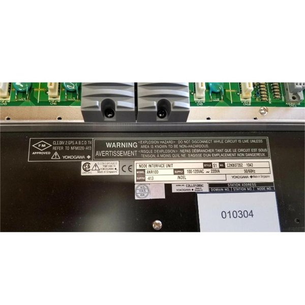 Yokogawa ANR10D-413 ER Bus Node Unit