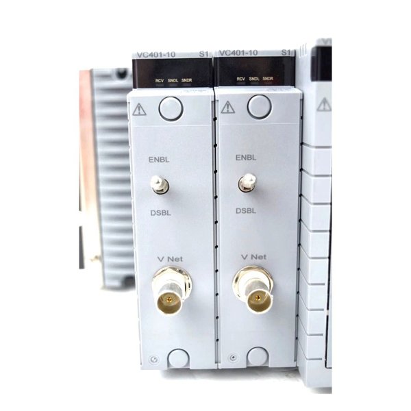 Yokogawa AVR10D Dual-Redundant V Net Router