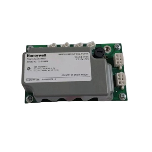Honeywell CC-SCMB05 Memory Backup Module