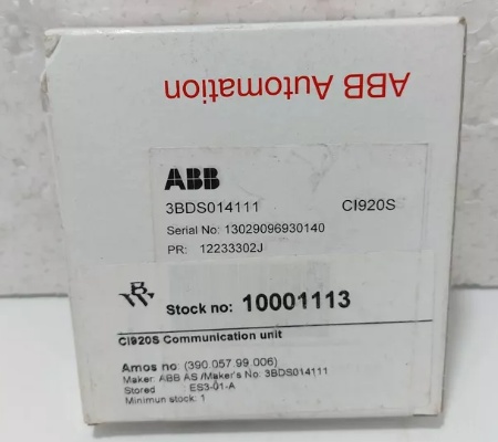 ABB CI920S 3BDS014111 Communication Interface Module