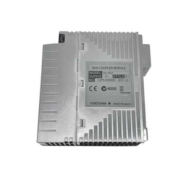 Yokogawa EC402-51 S1 Bus Coupler Modules