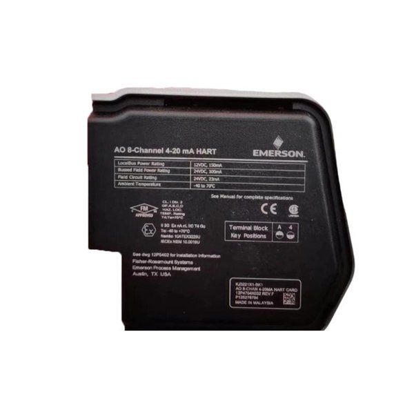 Emerson SE4035S2B1 Analog Output Module