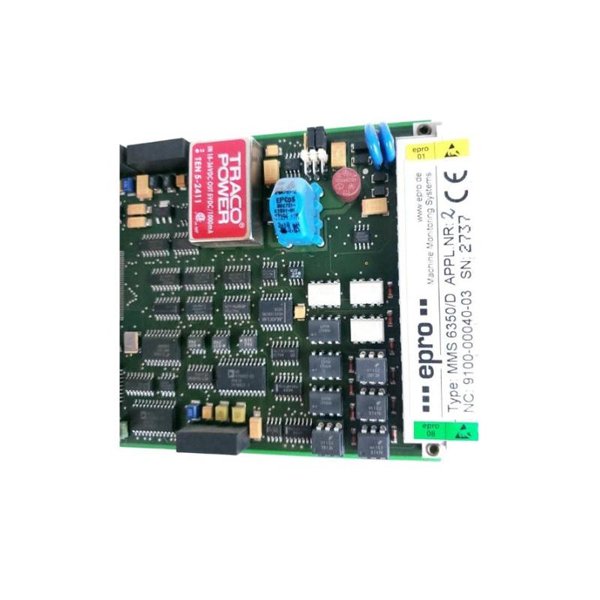 Epro MMS 6350D Turbine Overspeed Monitoring Module