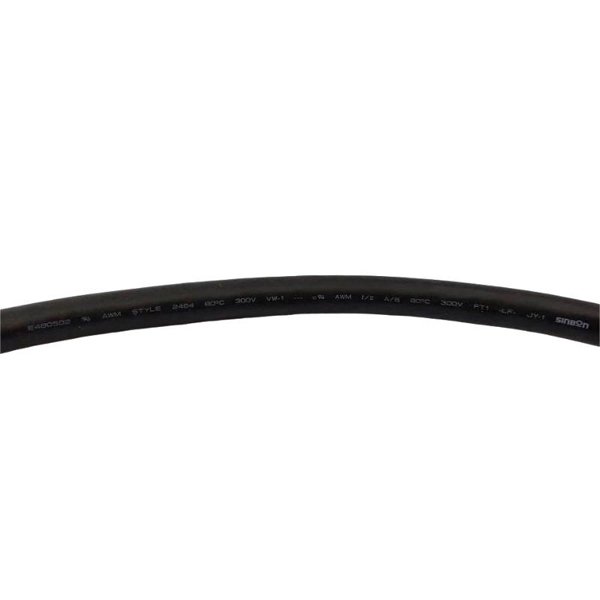 Honeywell FS-SICC-1011 RUSIO SIC Cable To Female Sub