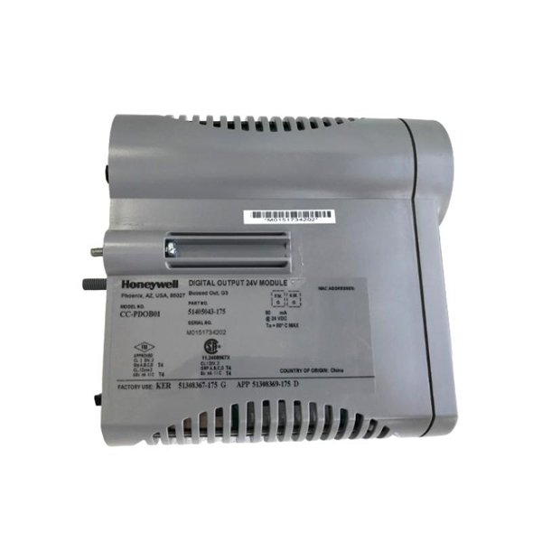 Honeywell FS-UCOM-HSE High Speed Ethernet Switch