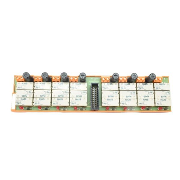 Honeywell FS-TRO-0824 Relay Output Module