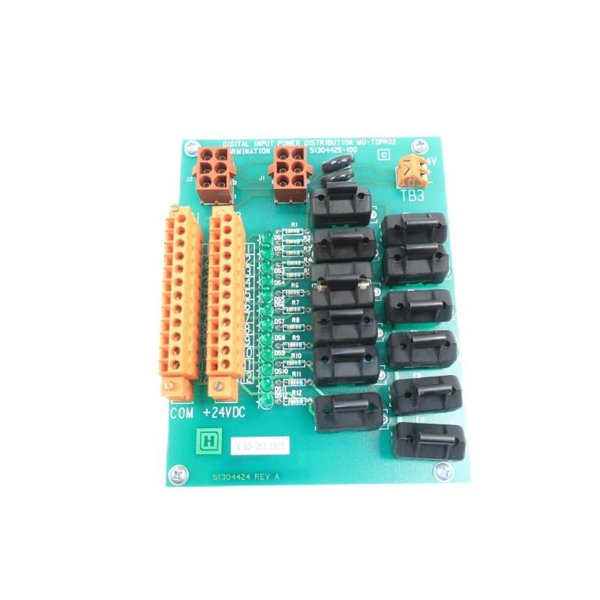 Honeywell MU-TDPR02 51304425-125 DC Power Distribution Assembly Module