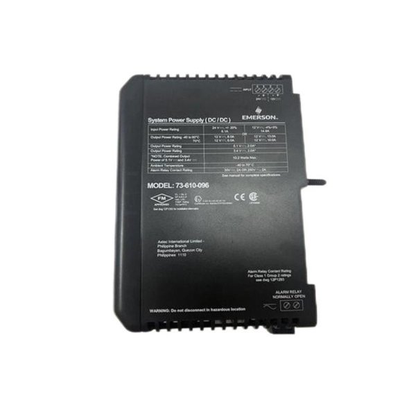 Emerson KJ2001X1-BA1 Power Module