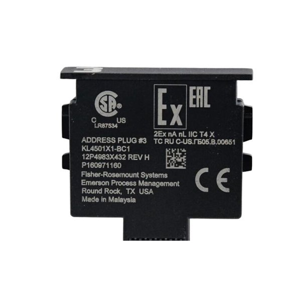 Emerson KL4501X1-BC1 Address Plug