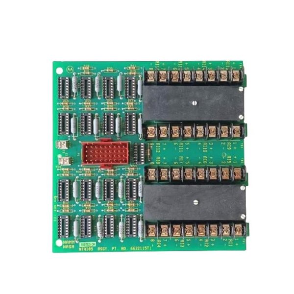 ABB Bailey NTAI05-A Analog Input Termination Unit