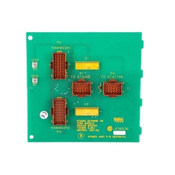 ABB Bailey NTAM01 6637054A1 Analog Master Termination Unit