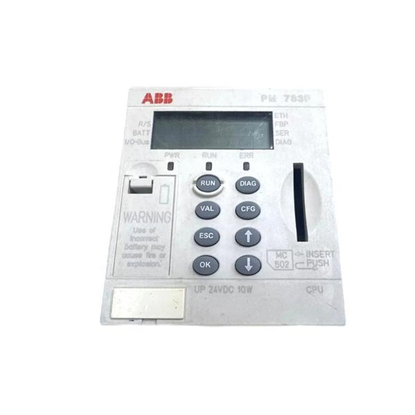ABB PM783F 3BDH000364R0005 CPU Control Processor Unit