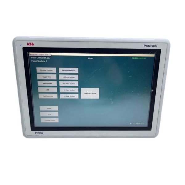 ABB PP886 3BSE092980R1 15 Standard Panel
