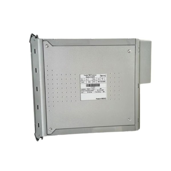 ICS Triplex T8300 Expander Chassis