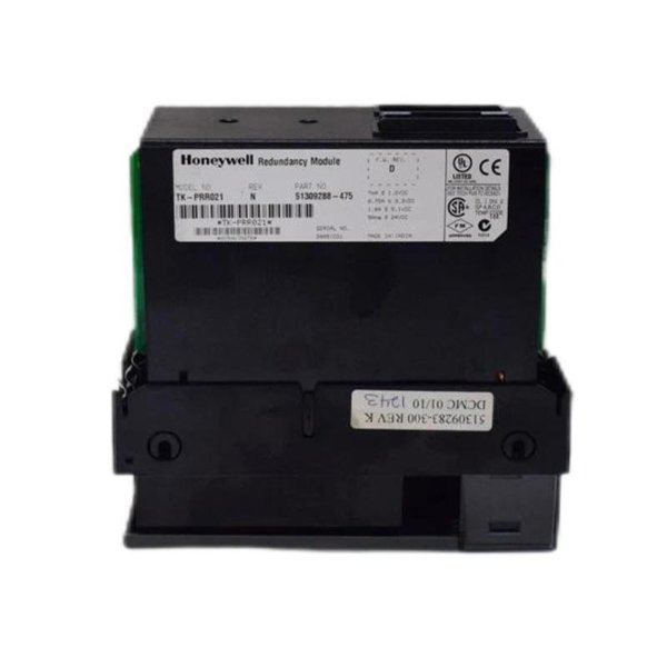 Honeywell TK-PRR021 Redundancy Modules