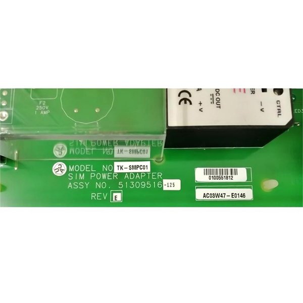 Honeywell TK-SMPC01 51309516-175 Power Adaptor