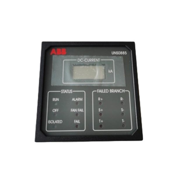 ABB UNS 0885a-Z,V1 3BHB006943R0001 Excitation operation screen