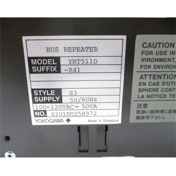Yokogawa YNT511D-P42 Bus Repeater